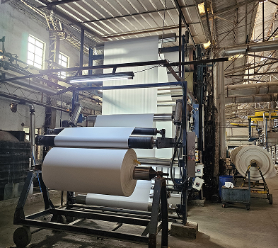 Manufacturing